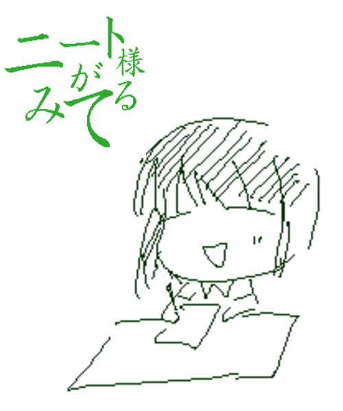 読み込み中...